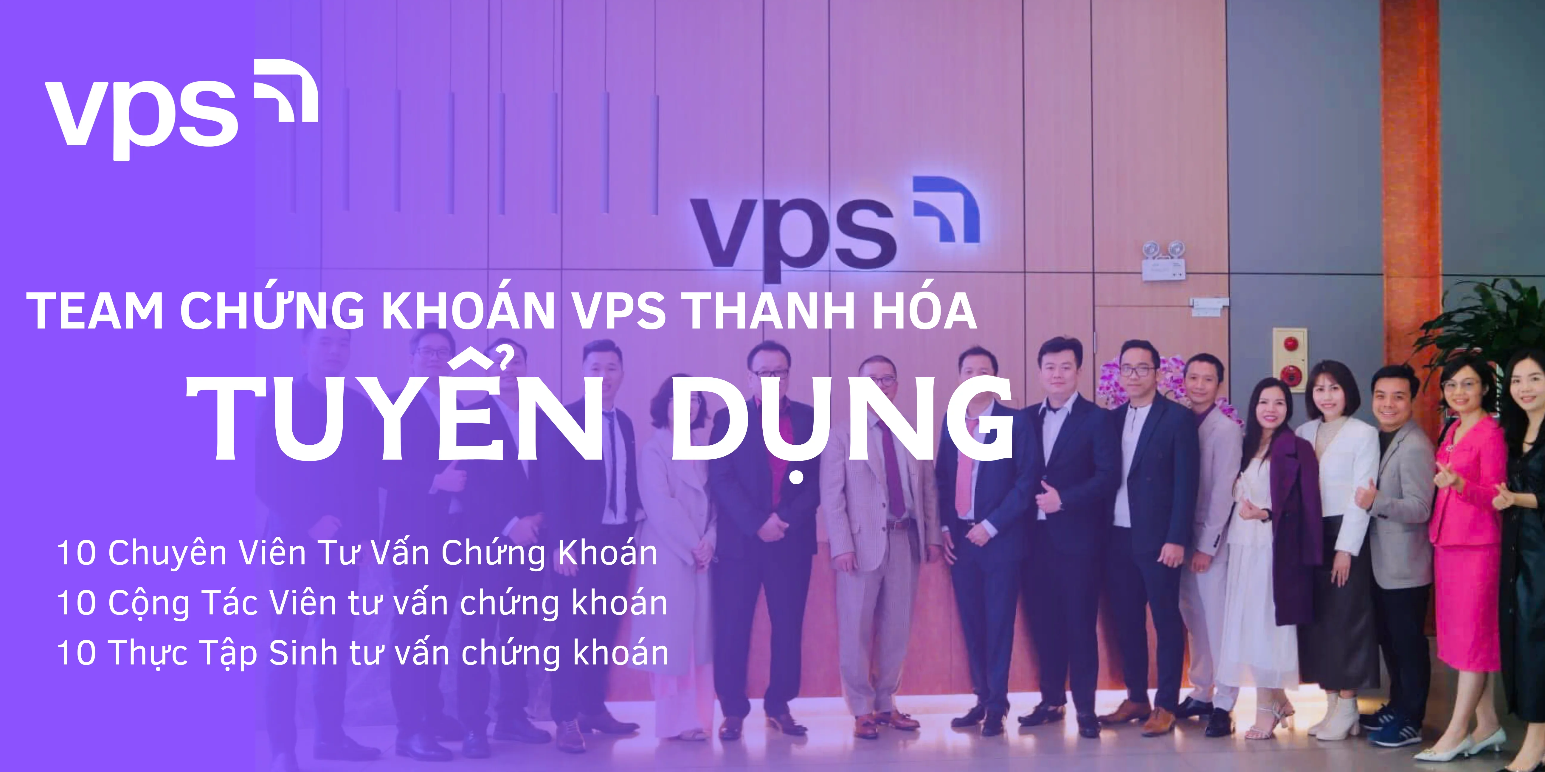 Vàng Chuyên nghiệp Màu chuyển tiếp Phát triển ứng dụng Biểu ngữ khổ ngang (1)